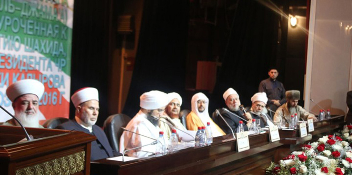 استمرار الجدل بشأن مؤتمر في غروزني استبعد علماء السعودية من "أهل السُّنة"