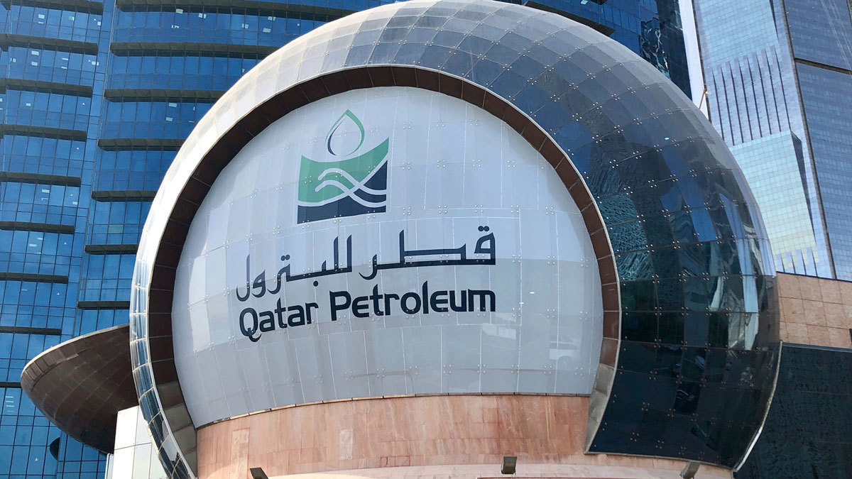 "قطر للبترول" توقع اتفاقية تنقيب في أنغولا