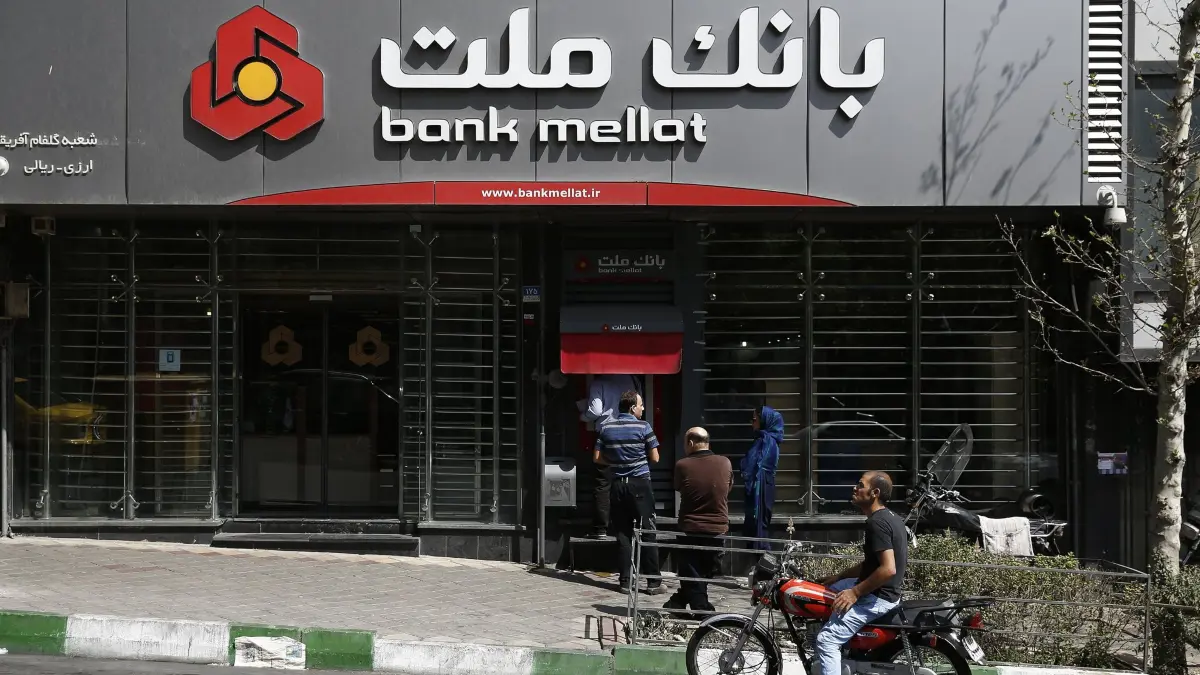 إيران تعلن أن بريطانيا دفعت 1.25 مليار دولار كتعويض لأحد مصارفها‎