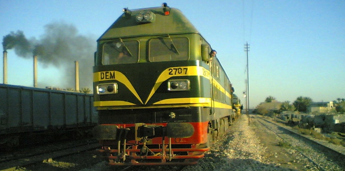 البنك الدولي ينفي دراسة تمويل مشاريع في إيران