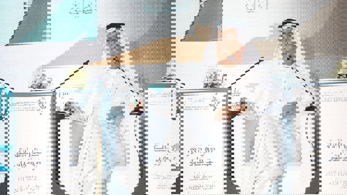 محافظ "المركزي السعودي": مستويات التضخم في المملكة ما زالت ضمن معدل معقول