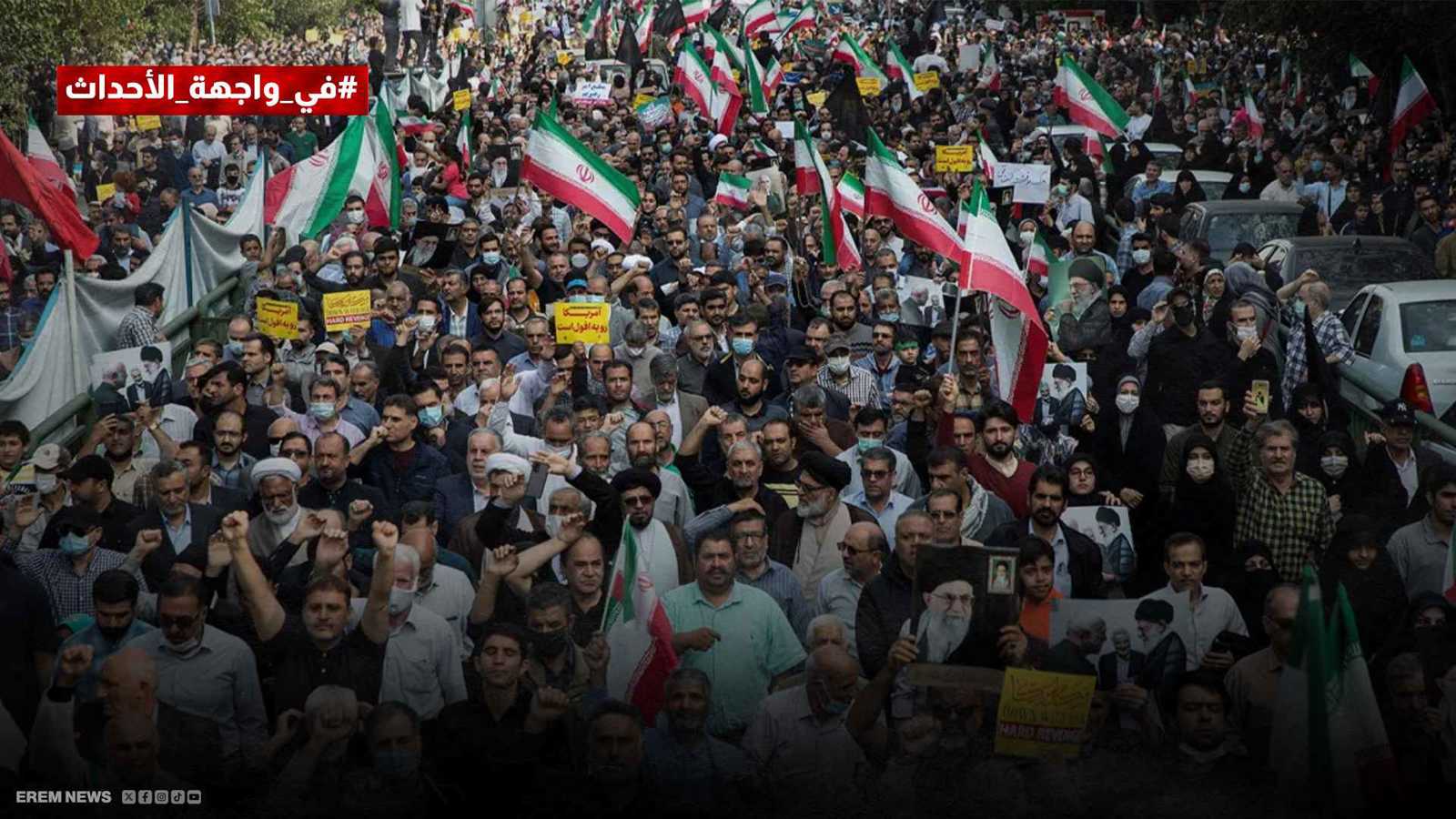 الاحتجاجات تشتعل في إيران.. هل تسقط "العملة" ما عجزت عنه الصواريخ؟