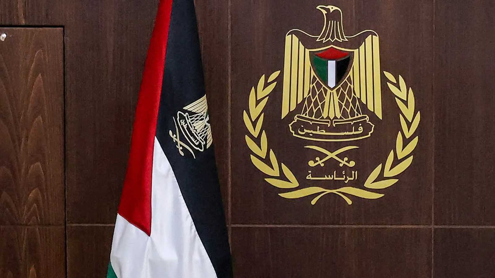 الرئاسة الفلسطينية تدين إعدام حماس لمواطنين في غزة ميدانيًا