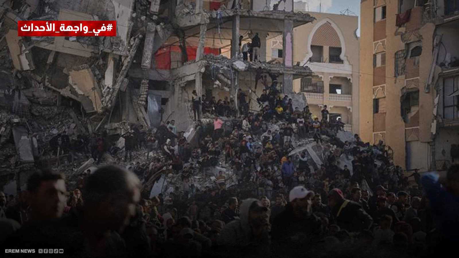 المرحلة الثانية من خطة ترامب في غزة