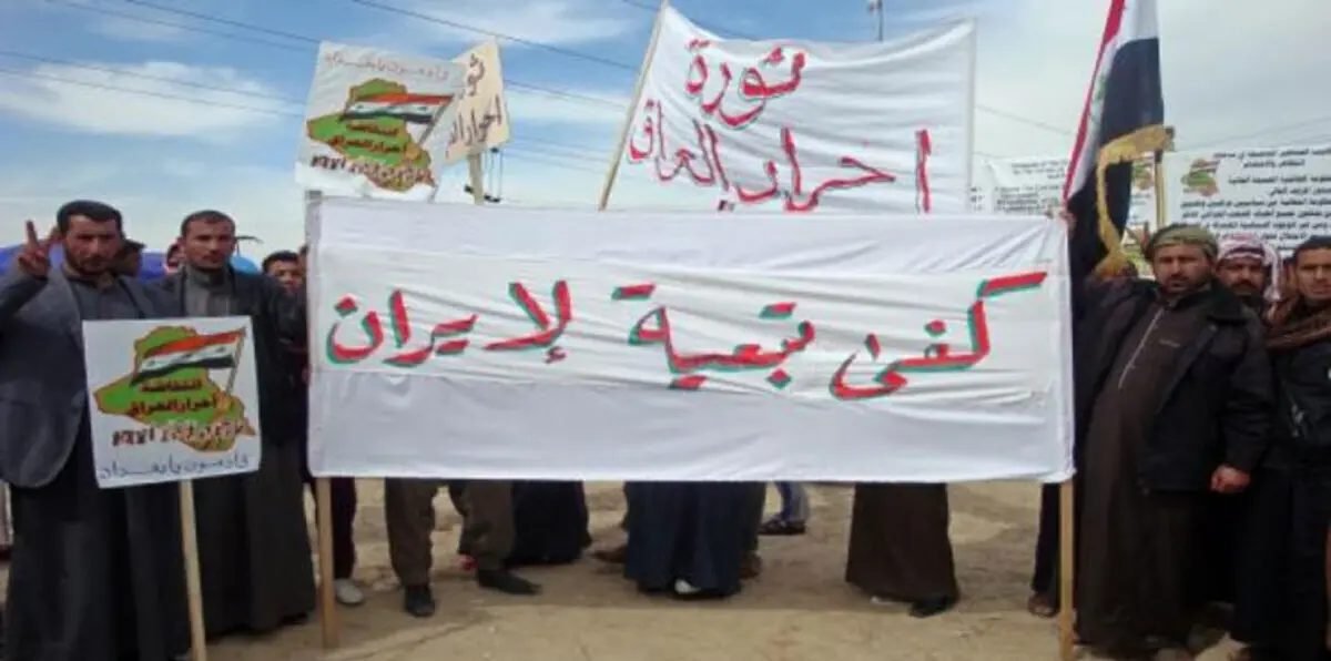 خامئني يخطط لتحويل العراق إلى "ولاية إيرانية"