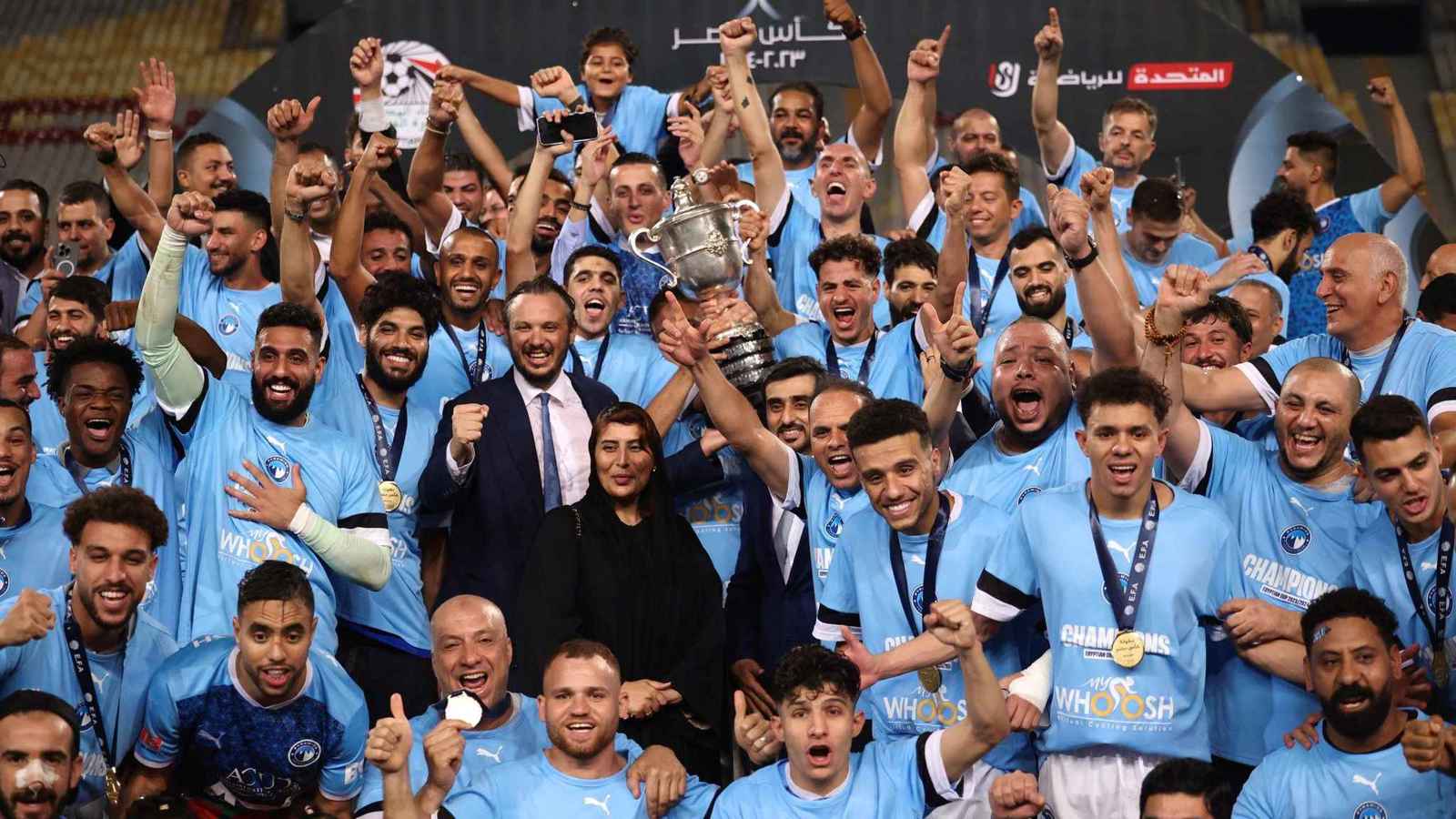 حامل اللقب يواجه المنصورة.. نتائج قرعة الدور 32 لكأس مصر