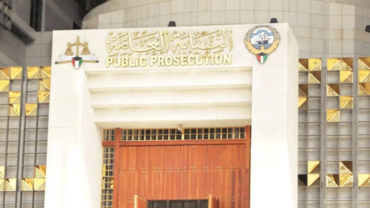 احتجاز 4 كويتيين شاركوا في اعتصام لـ"البدون"