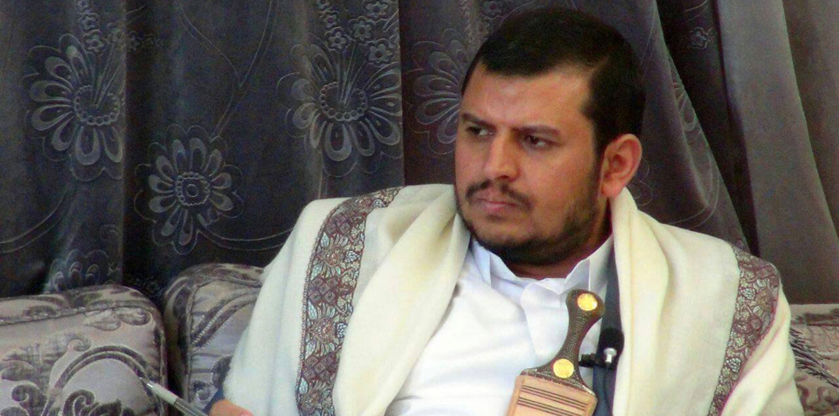 السعودية تضع مكافأة مقدارها 30 مليون دولار للقبض على عبدالملك الحوثي