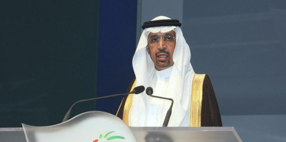 السعودية تنوي منح تراخيص جديدة للتنقيب عن المعادن