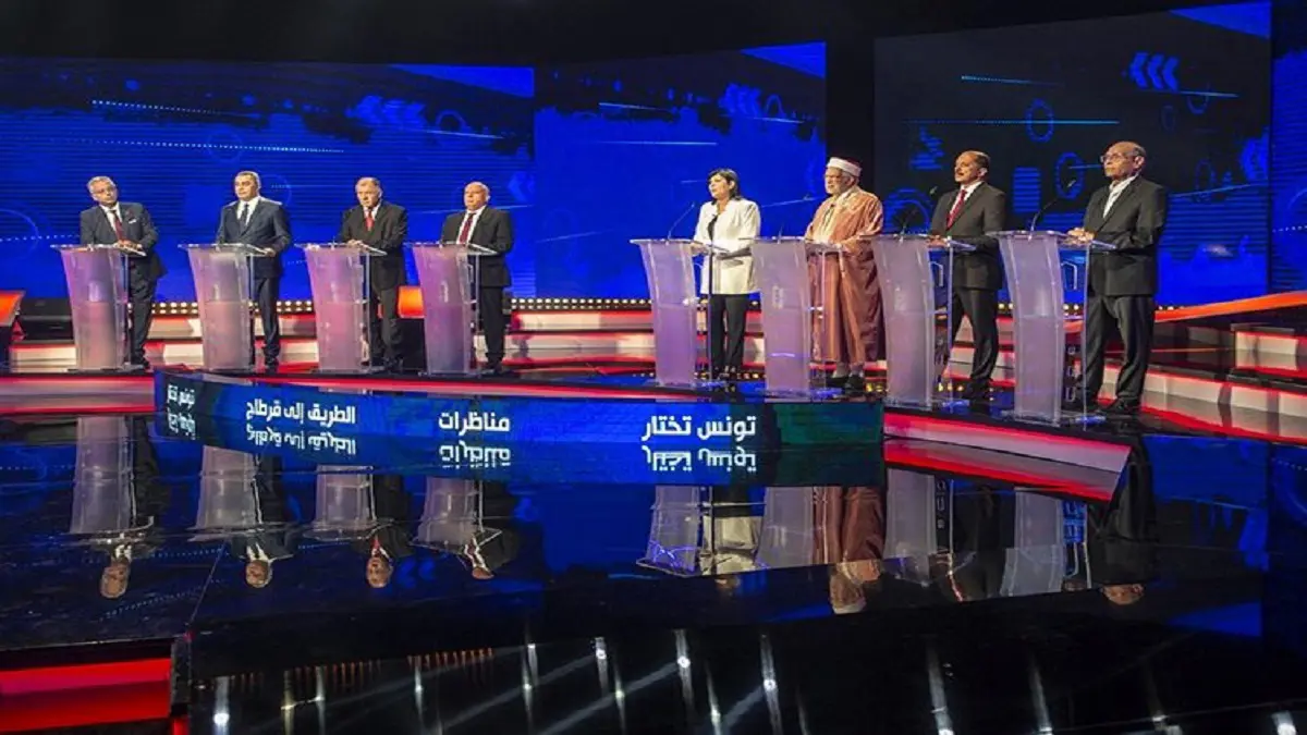 لأول مرة في تاريخها.. تونس تنظم مناظرات تلفزيونية بين مرشحي الانتخابات البرلمانية