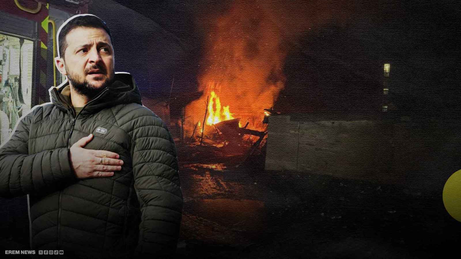 رسالة دموية.. هجوم جوي روسي عنيف على مسقط رأس زيلينسكي