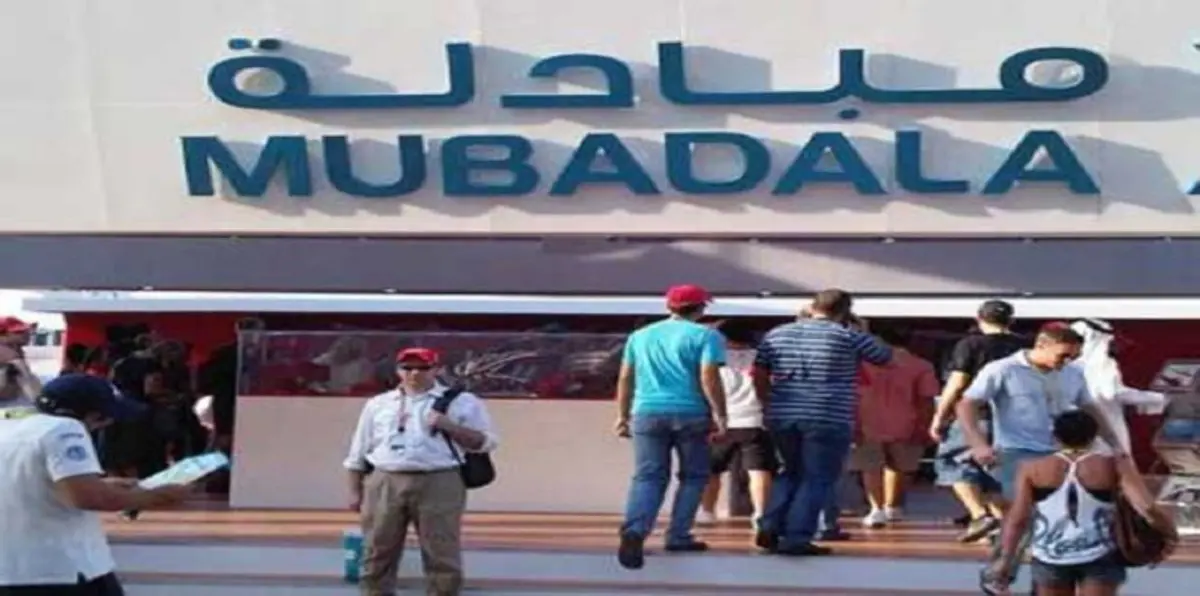 أبوظبي تعين مستشارين لدمج صندوقين سياديين