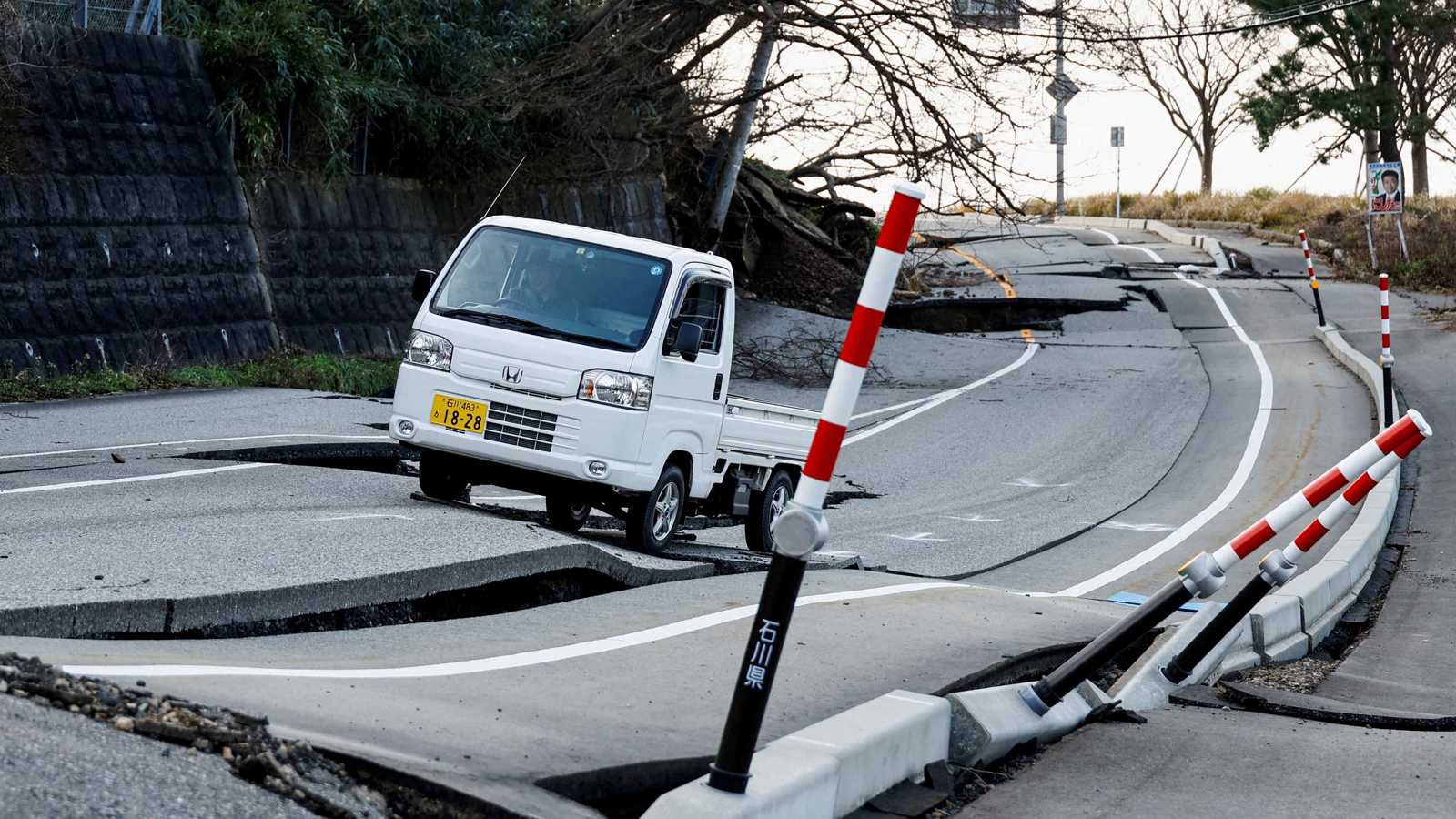 بعد زلزال بقوة 7.5 درجة.. اليابان ترفع التحذير من تسونامي