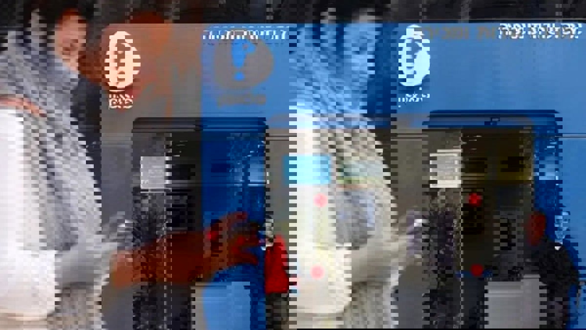 إسرائيل تعلن بدء تفعيل شبكات الاتصالات من الجيل الخامس