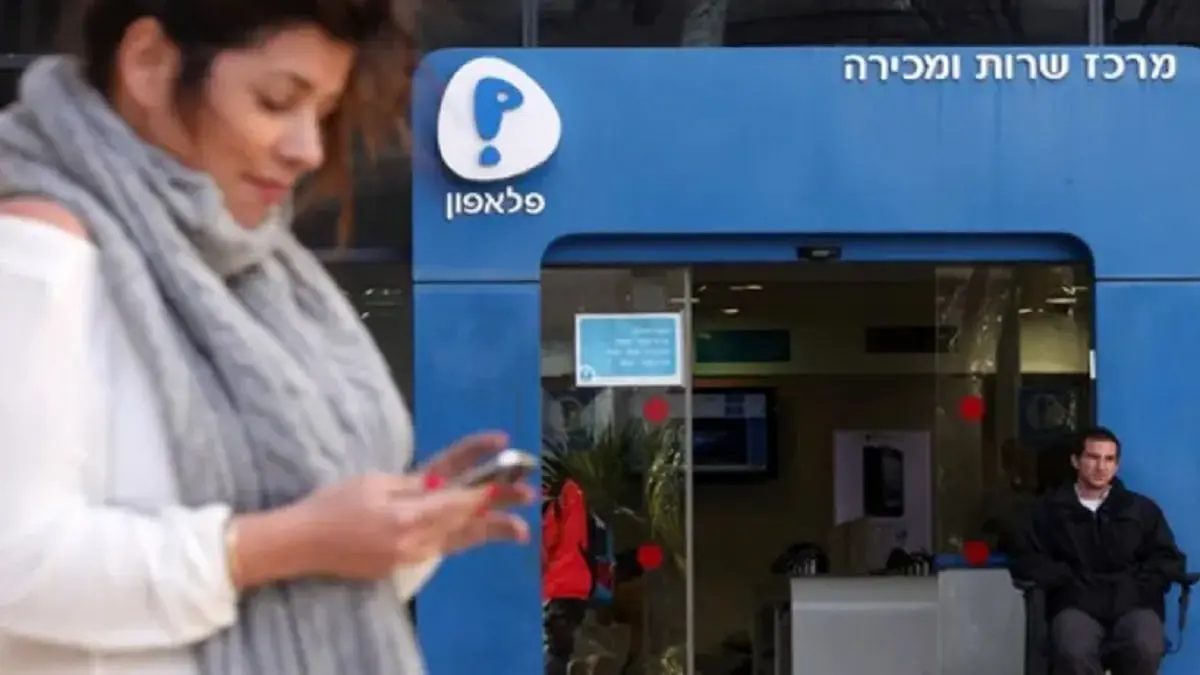 إسرائيل تعلن بدء تفعيل شبكات الاتصالات من الجيل الخامس