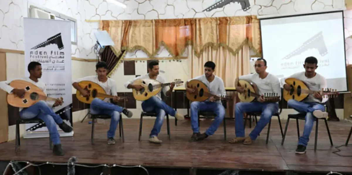 مهرجان عدن السينمائي الأول.. محاولة لتحدي ظروف الحرب في اليمن