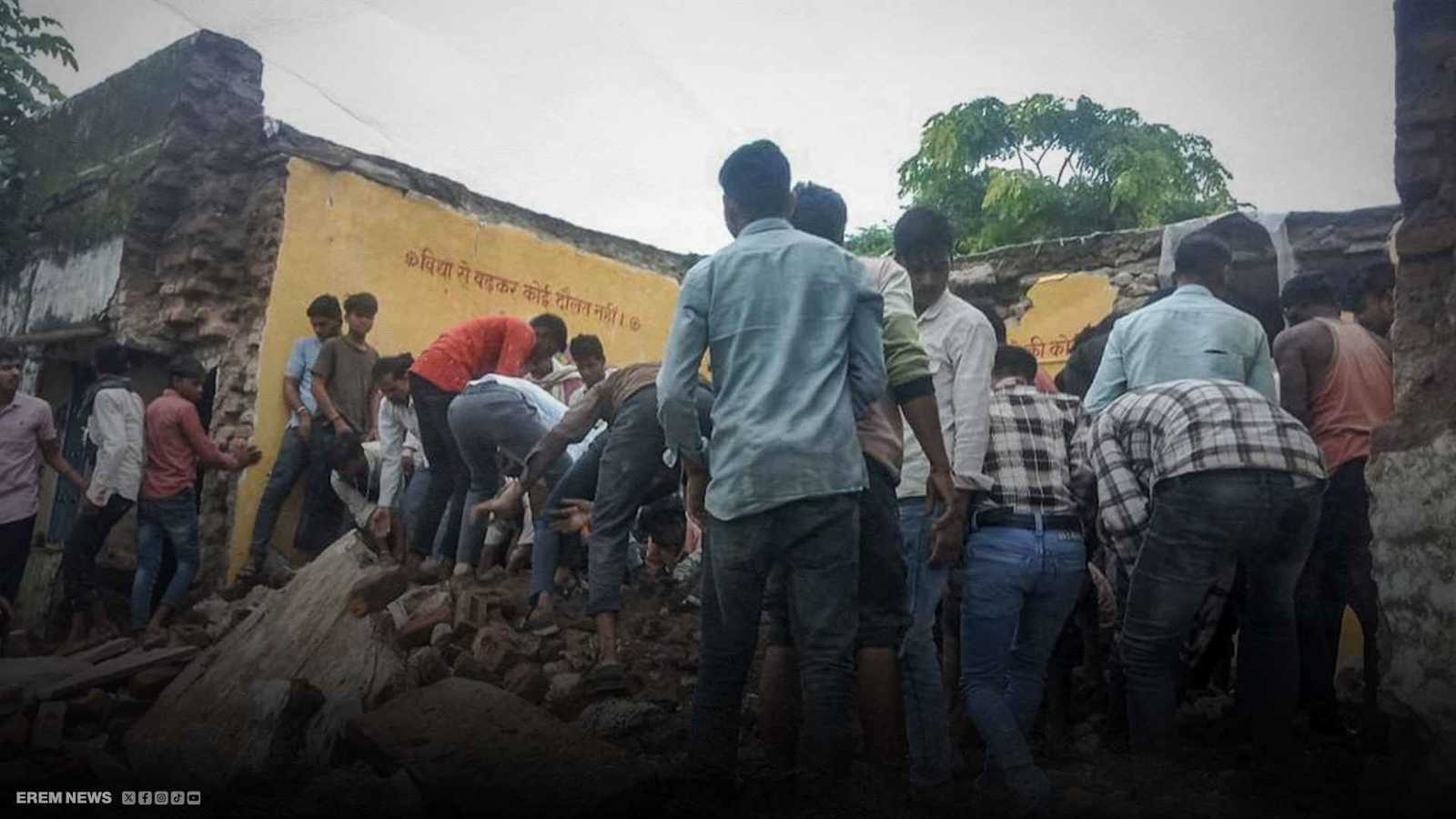 محاولات إنقاذ الضحايا 