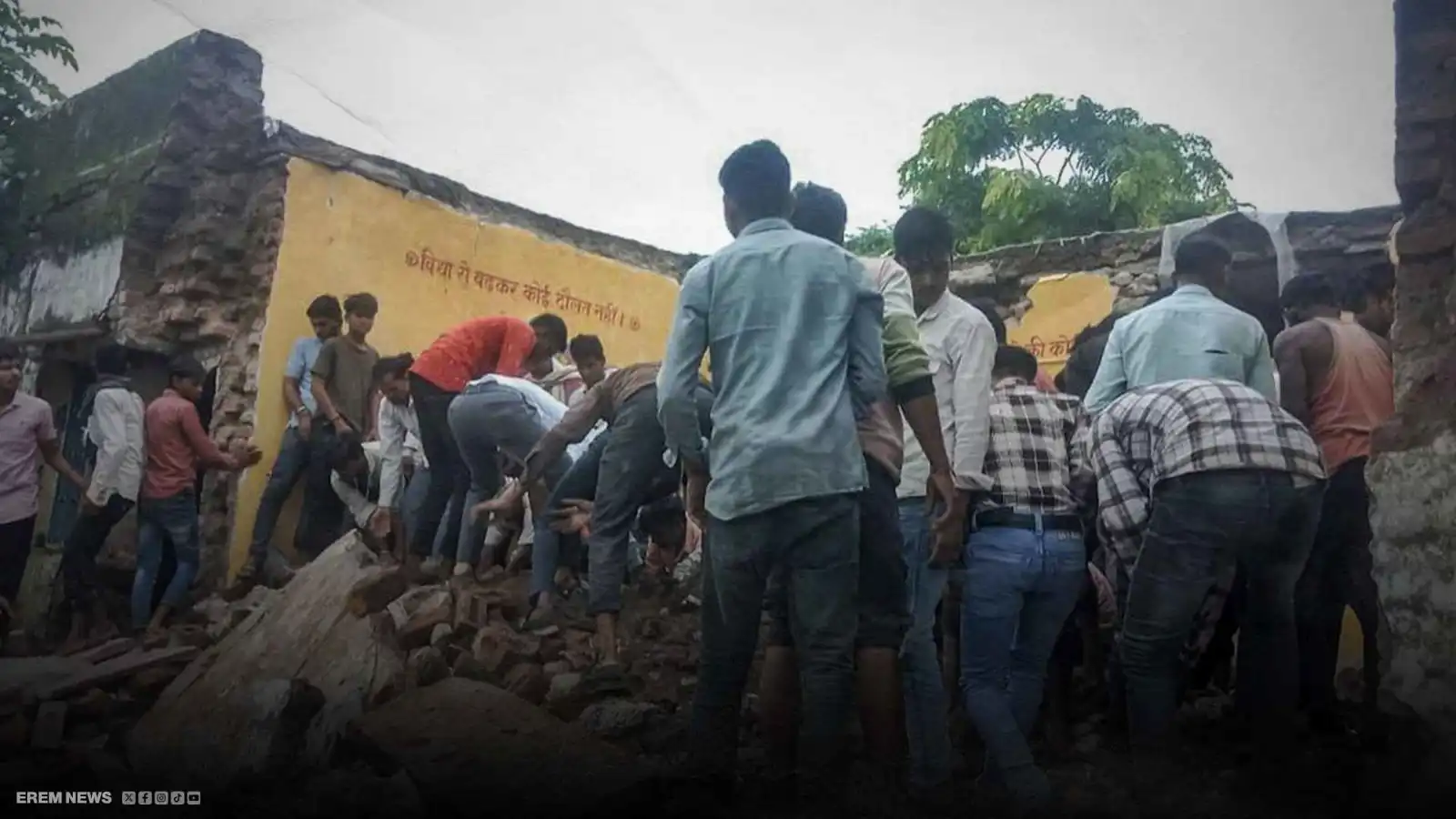 محاولات إنقاذ الضحايا