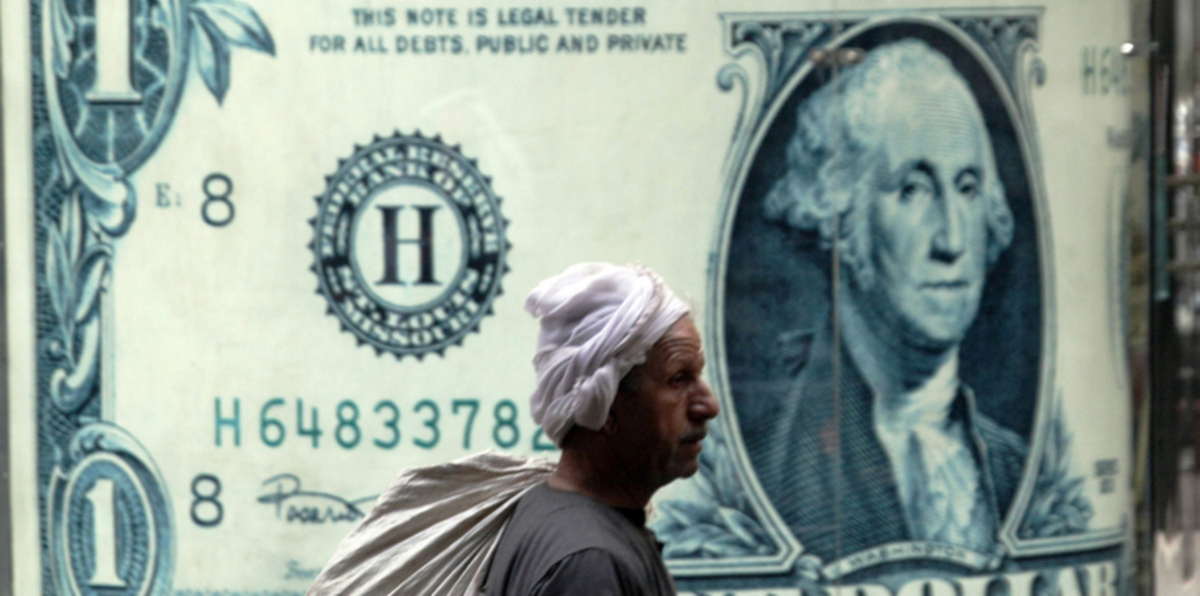 "دولار وفنكوش وبلحة".. المصريون يقترحون أسماء جديدة للعملة المحلية