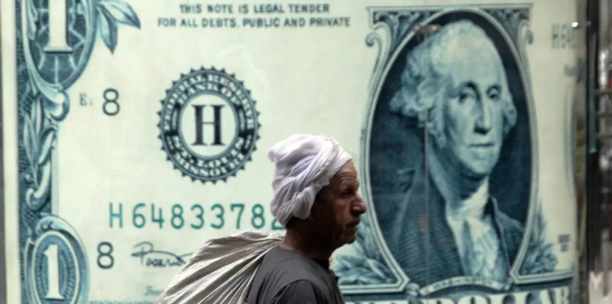 "دولار وفنكوش وبلحة".. المصريون يقترحون أسماء جديدة للعملة المحلية