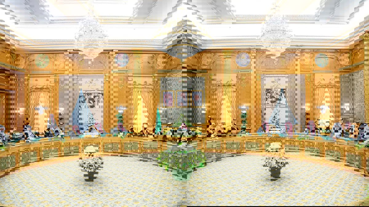 السعودية تعيّن أميرتين وأكاديميتين في مجلس شؤون الأسرة