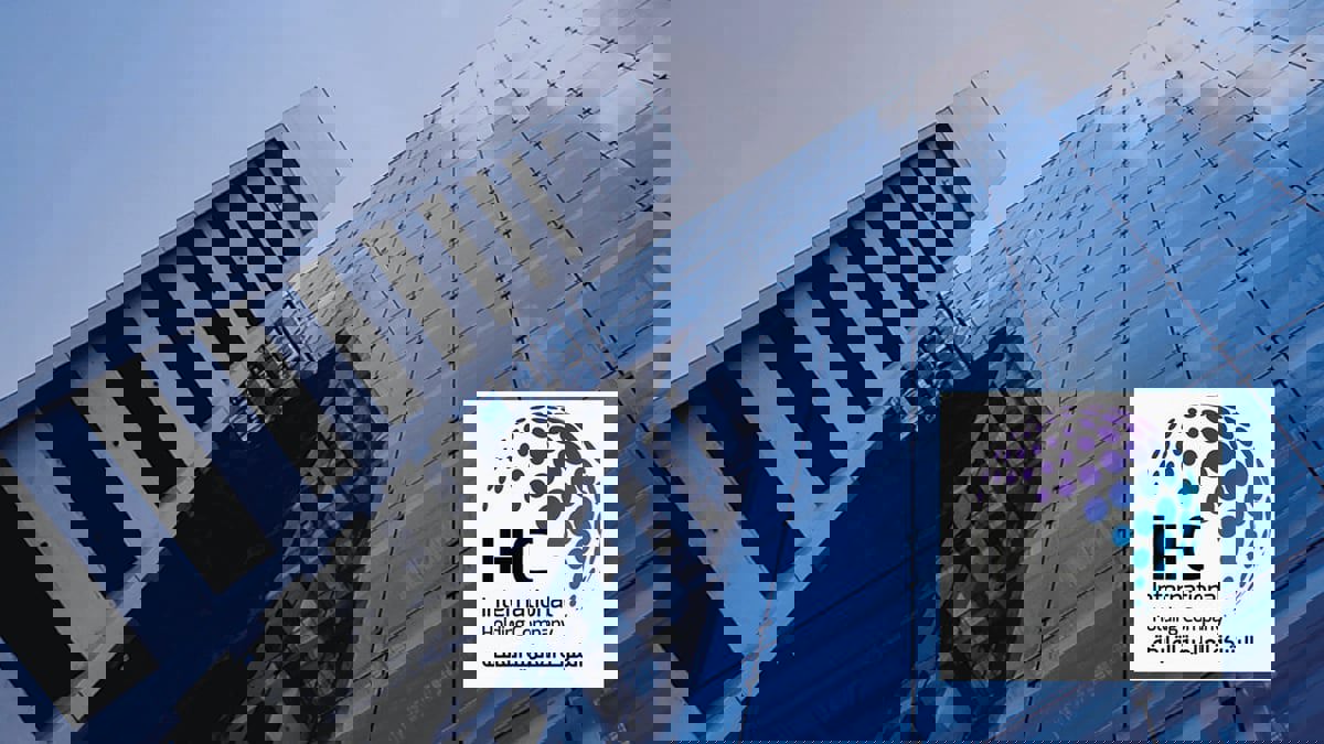 "العالمية القابضة" في أبوظبي تسعى لصفقات استحواذ بمليارات الدولارات