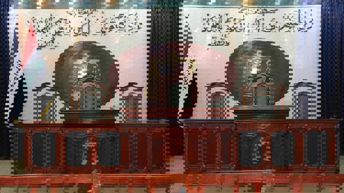 الحكم بالإعدام على سابع فرنسي خلال أربعة أيام في العراق