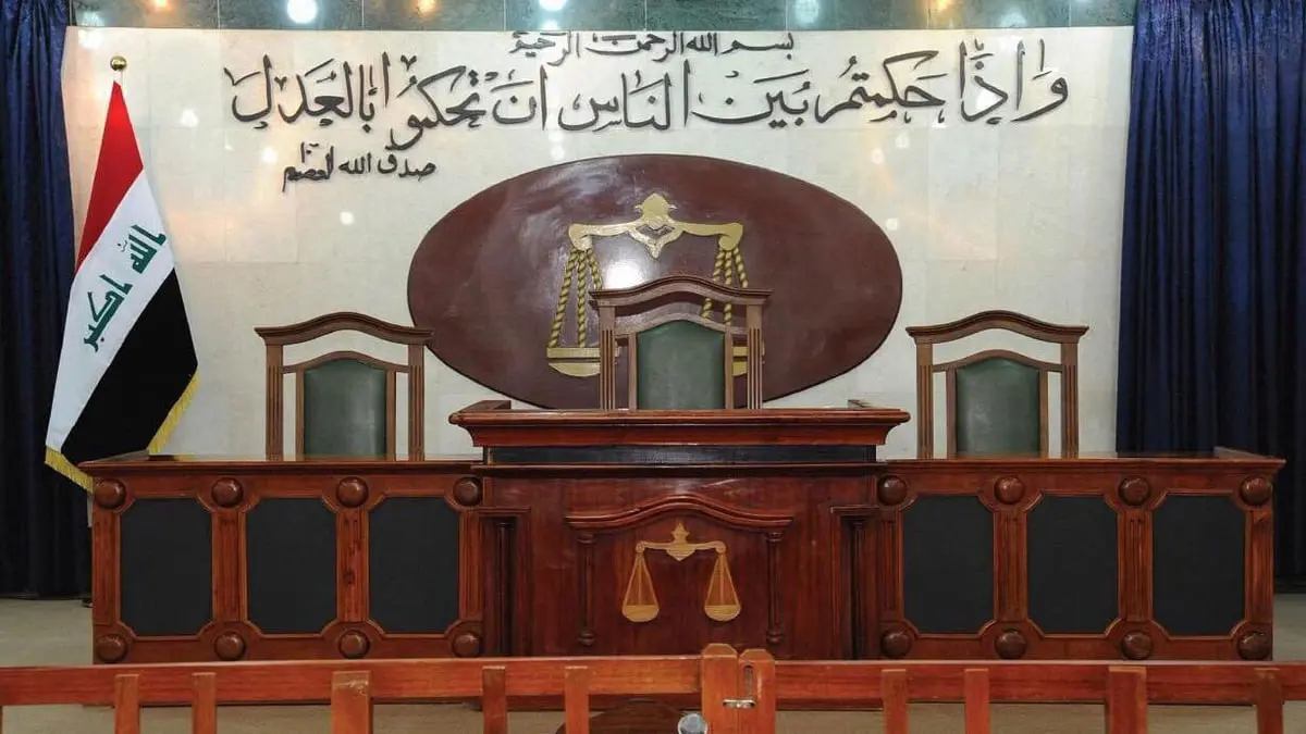 الحكم بالإعدام على سابع فرنسي خلال أربعة أيام في العراق