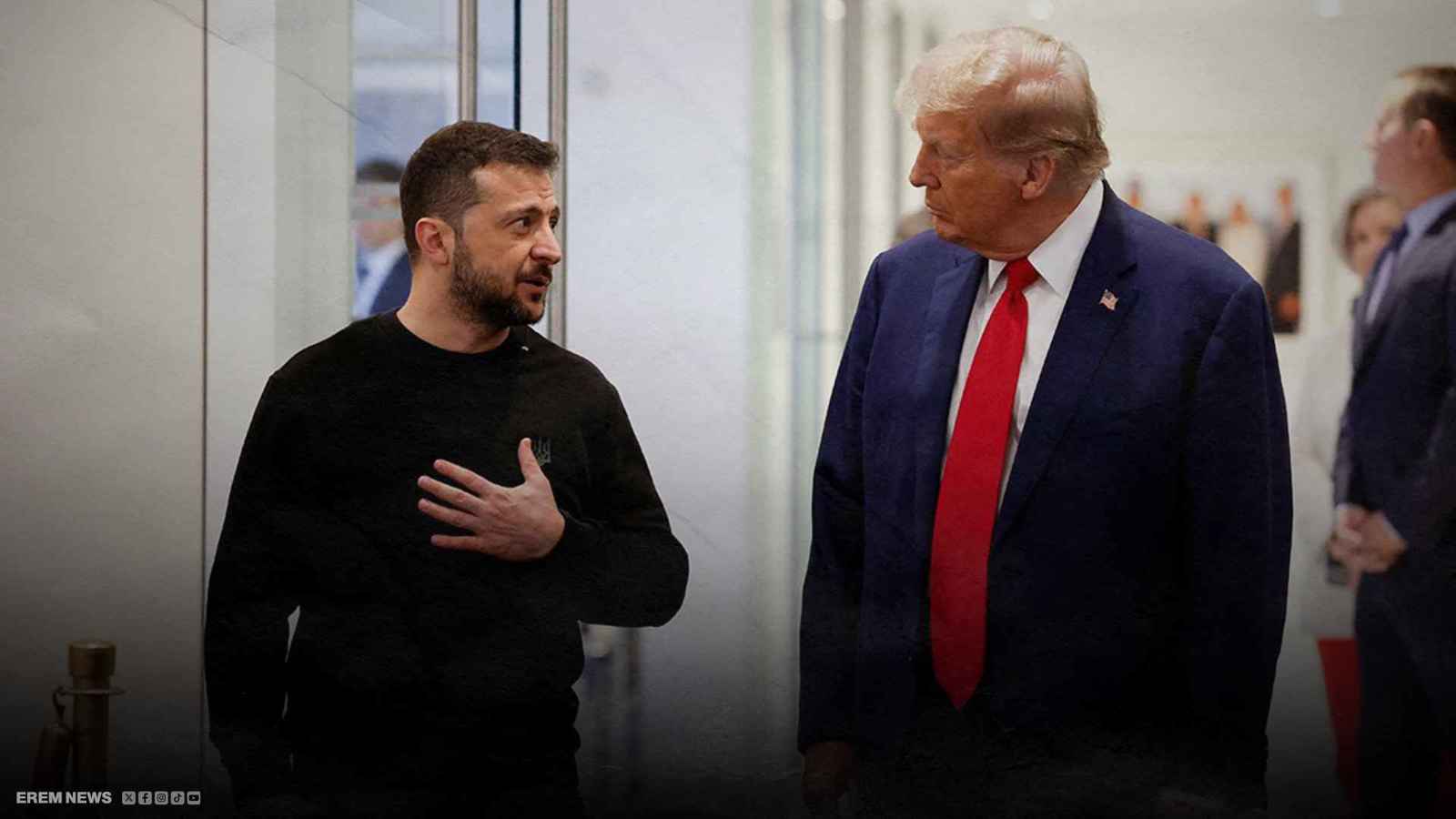 جمعت ماسك وزيلينسكي وترامب.. ما سر المكالمة الثلاثية؟