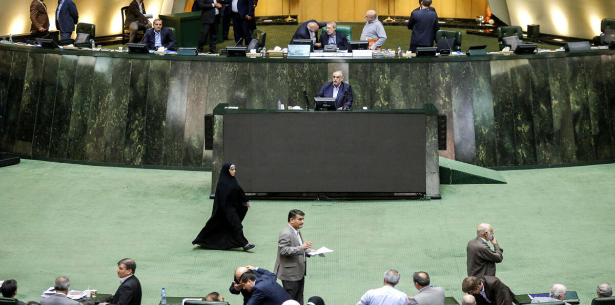 إيران تصادق على معاهدة مكافحة تمويل الإرهاب وغسيل الأموال