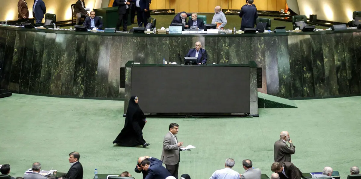 إيران تصادق على معاهدة مكافحة تمويل الإرهاب وغسيل الأموال