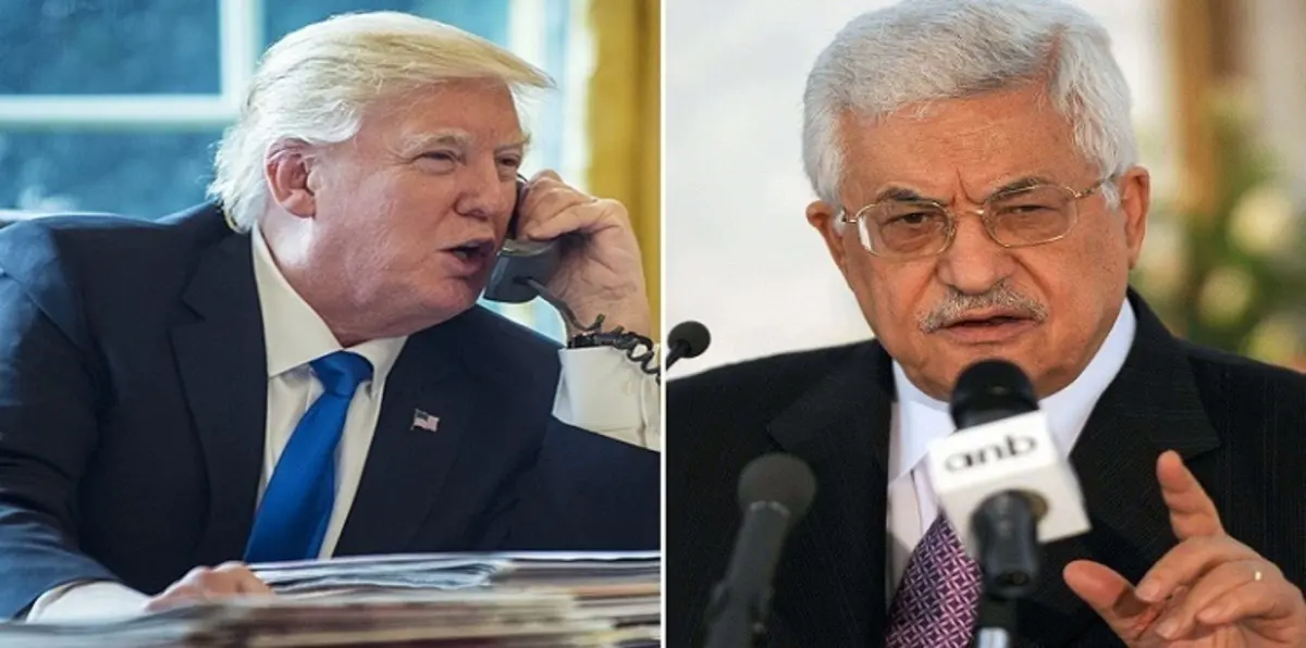 ترامب يتصل أخيرًا بعباس بعد موقف متذبذب بشأن حل الدولتين
