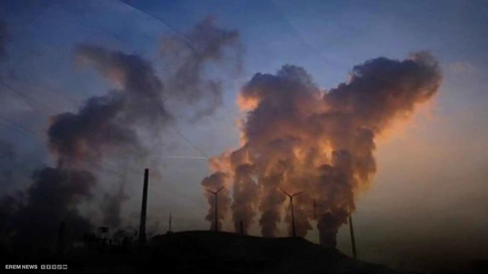 ”سحابة برتقالية“ تثير رعباً في سماء بافاريا الألمانية.. ما قصتها؟ (فيديو إرم)