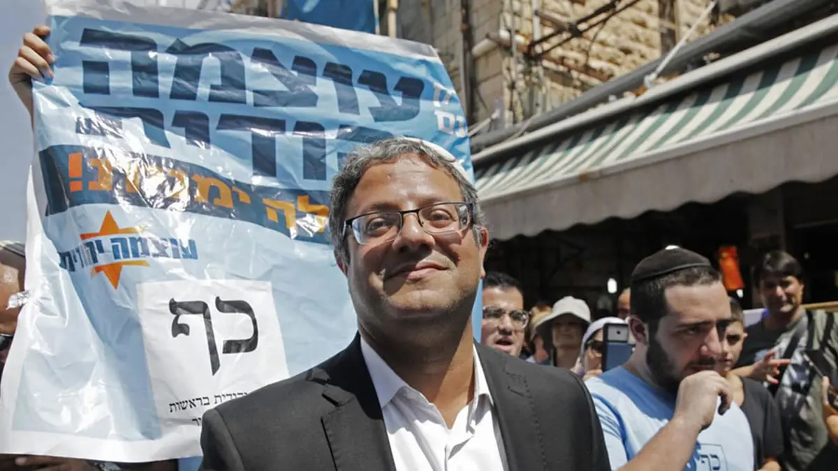 إسرائيل.. المتطرف "بن غفير" يستعد لخوض انتخابات الكنيست المقبلة "مستقلا"