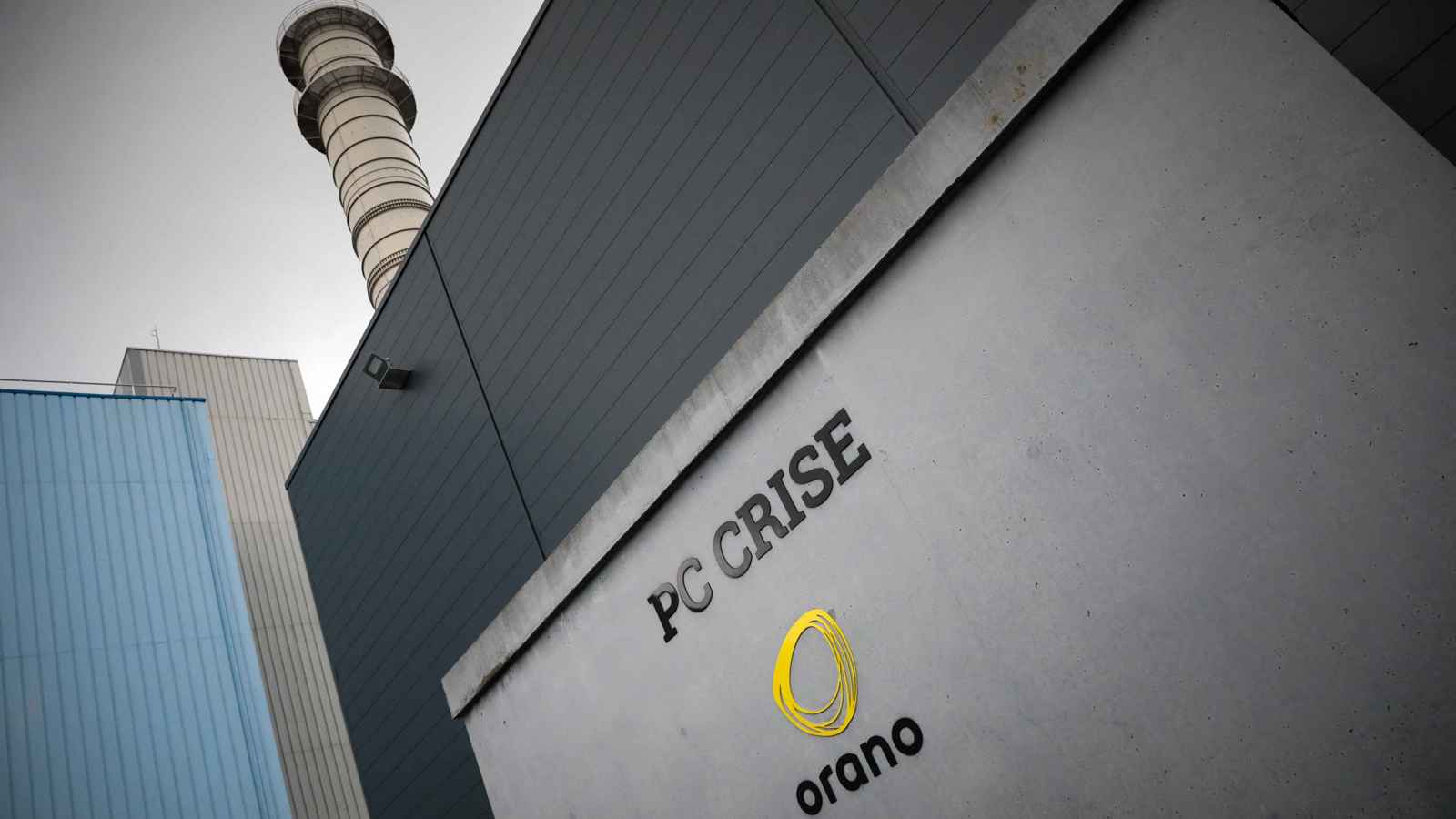 "أورانو" الفرنسية لليورانيوم تفقد السيطرة على فرعها في النيجر