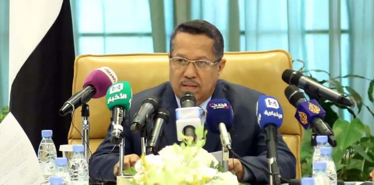 بن دغر يطالب بتفعيل القضاء واستئناف عمل المحاكم في عدن اليمنية‎