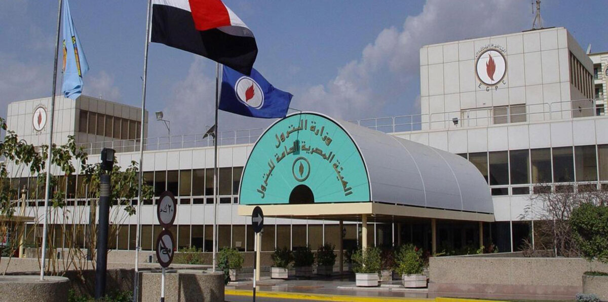 مصر تتسلم أول شحنة من النفط العراقي الخميس المقبل