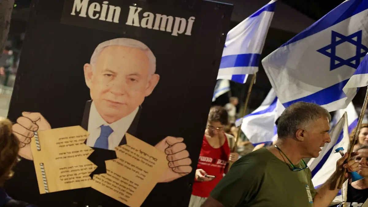  المحكمة العليا بإسرائيل تنظر في الطعن على تعديلات النظام القضائي