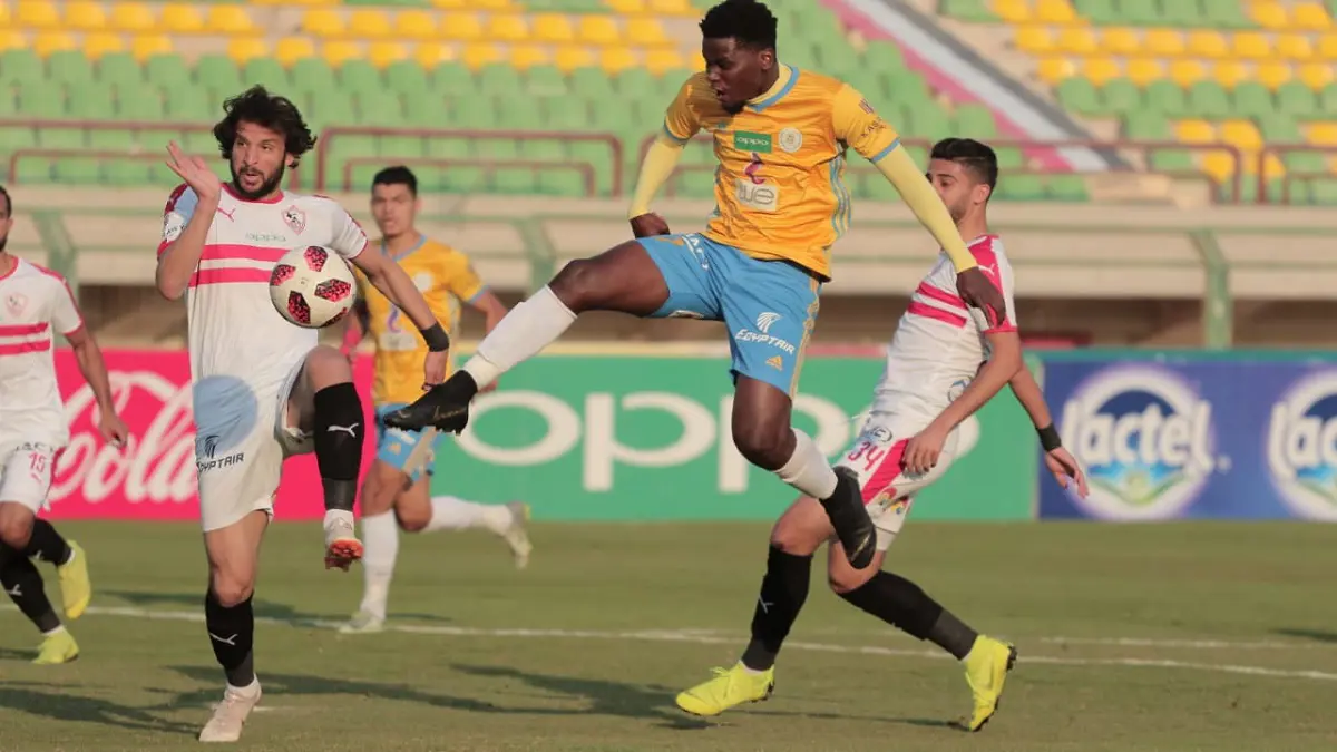أهداف مباراة الزمالك والإسماعيلي .. 1/3 للفارس الأبيض (فيديو)