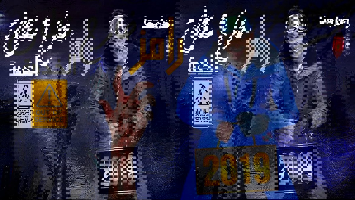 بعد أزمة رضا عبدالعال.. نجوم كشفوا "فبركة" مقالب رامز جلال في رمضان (فيديو)