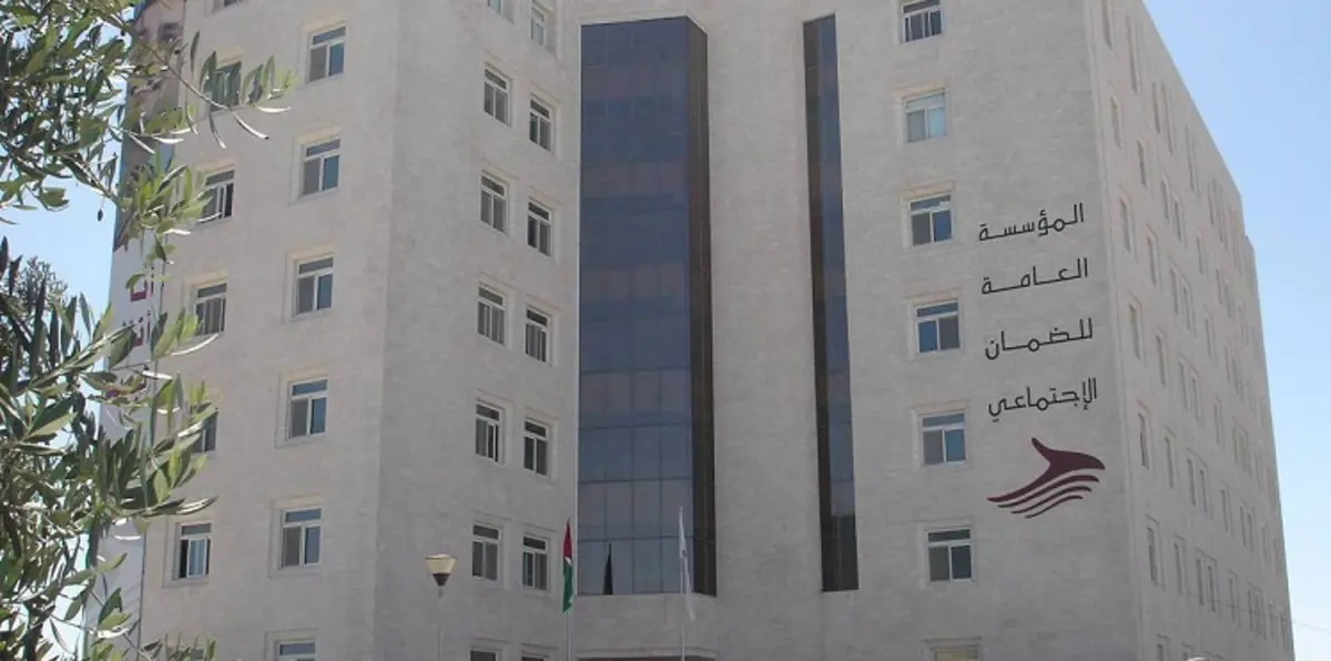 الأردن.. غضب شعبي إثر تعيين 4 من أبناء مسؤولين سابقين في منصب حساس