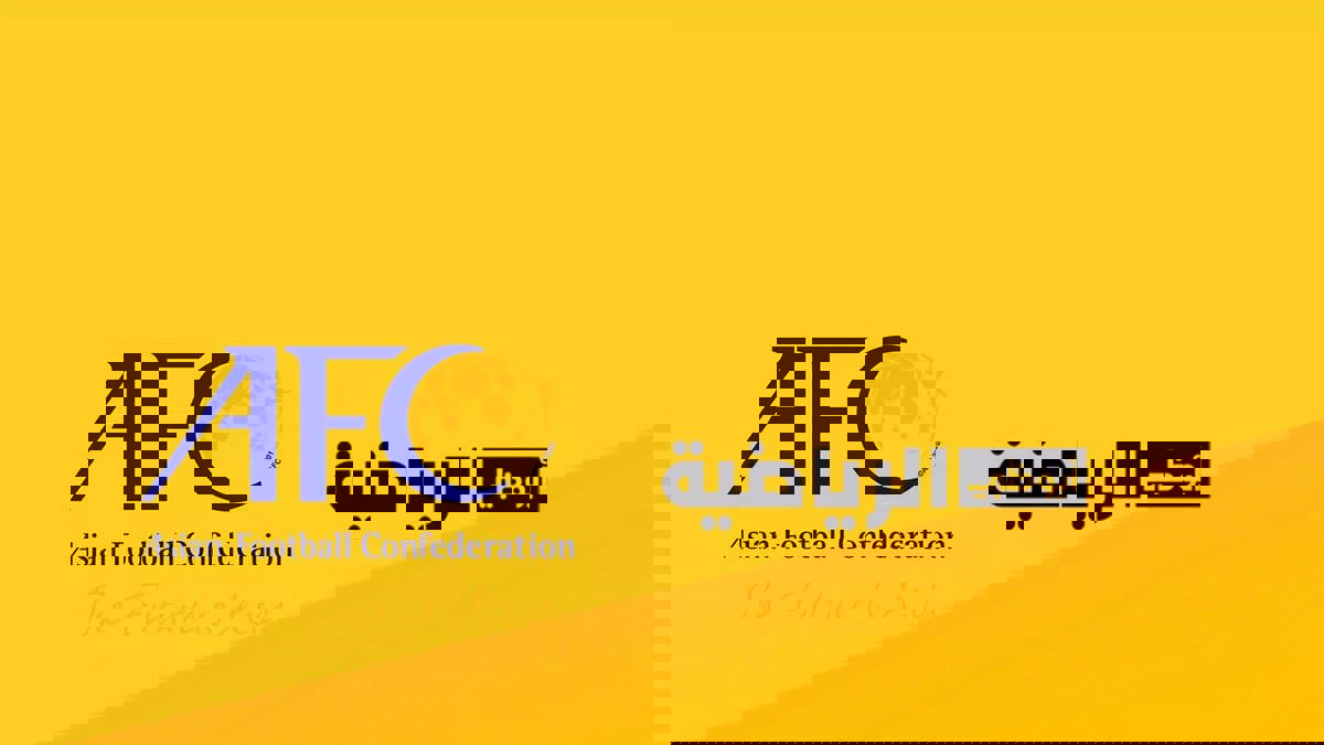 قناة أبوظبي الرياضية توضح طريقة مشاهدة البطولات الآسيوية داخل الإمارات