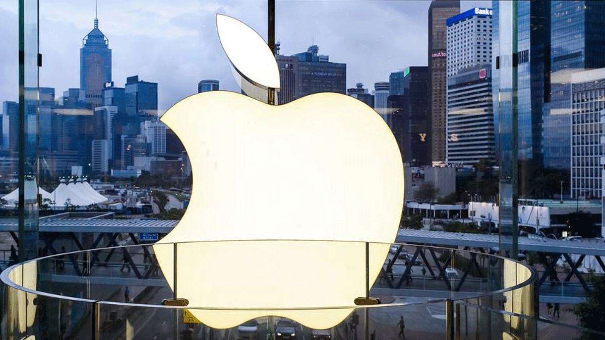 "أبل" ترصد جوائز لمن يعثر على ثغرات أمنية في أجهزة "آيفون"