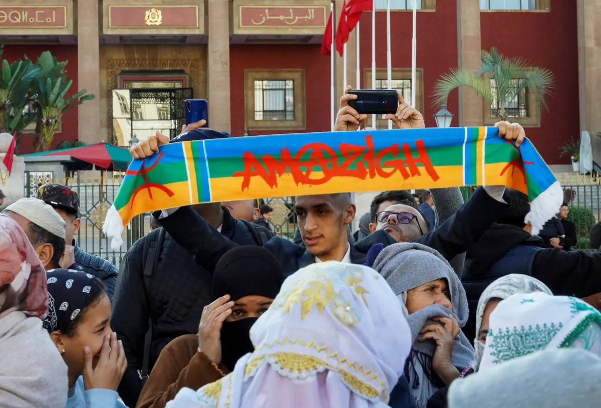 المغرب يطلق منصّة رقميّة لتعليم الأمازيغية