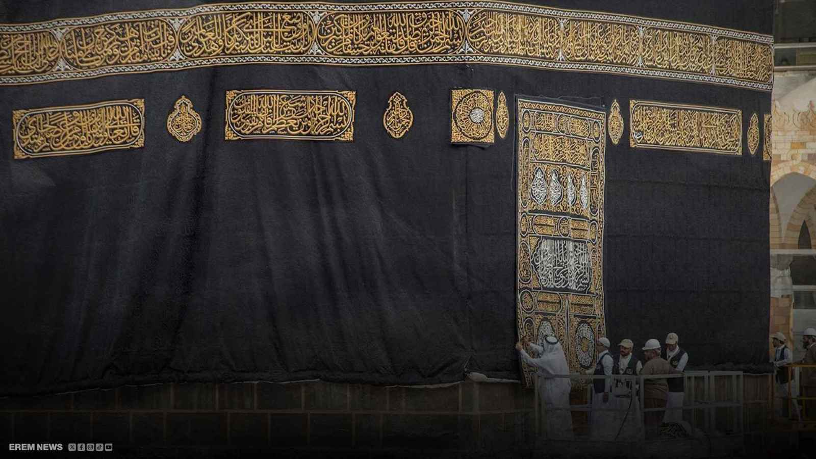 تحفة من الحرير والذهب.. ماذا تعرف عن كسوة الكعبة المشرفة؟ (فيديو إرم)