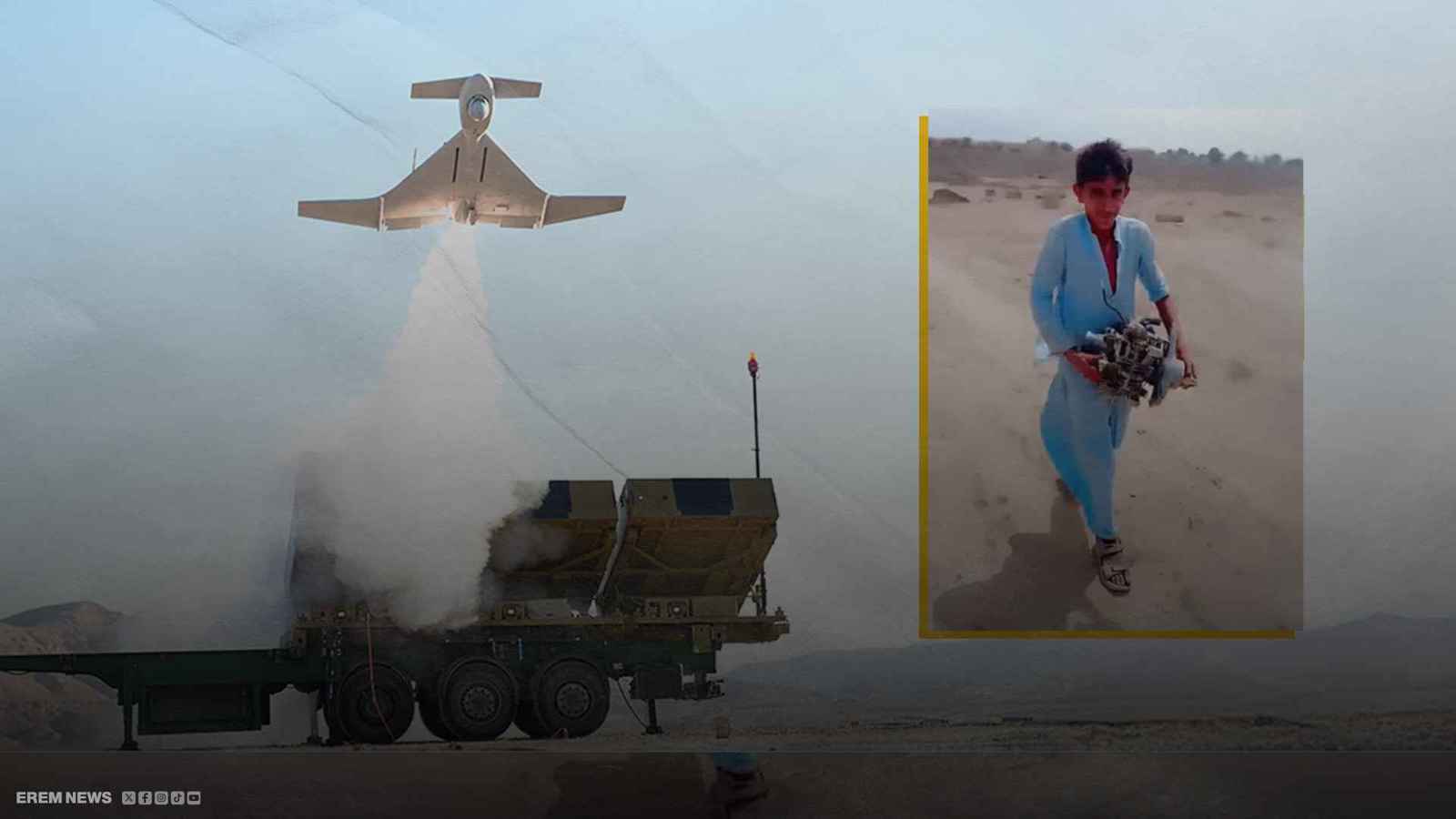 المسيّرات تُباع بالكيلو في باكستان