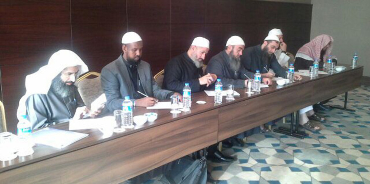 انطلاق مؤتمر "توحيد التقويم الهجري" في اسطنبول