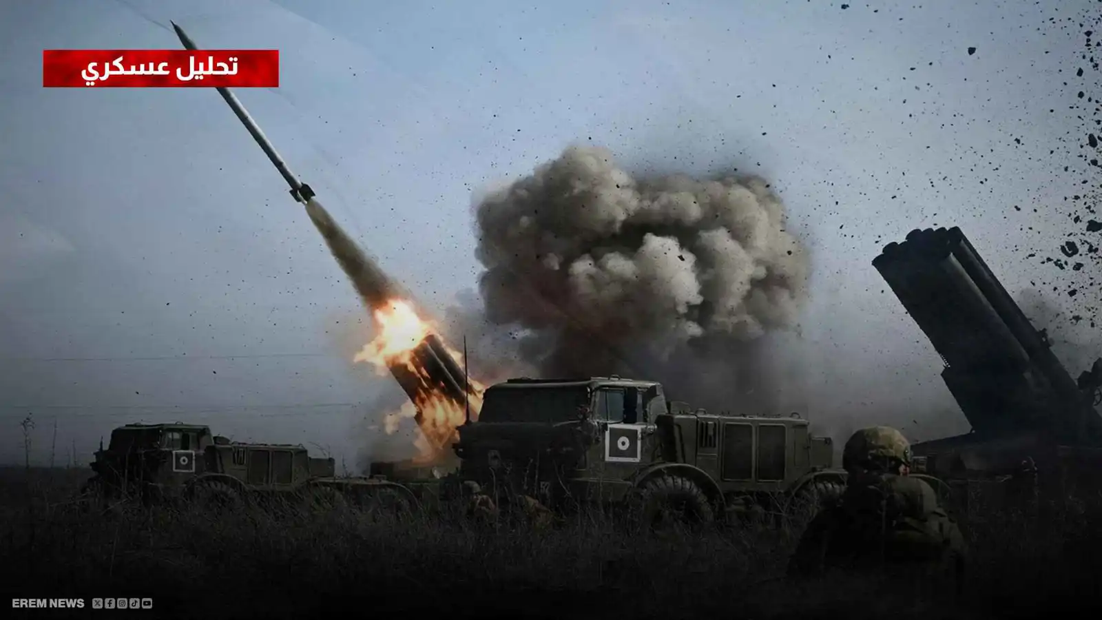 معركة ليمان تحتدم.. القوات الروسية تقترب من حسم مصير مقاطعة دونيتسك(تحليل عسكري)