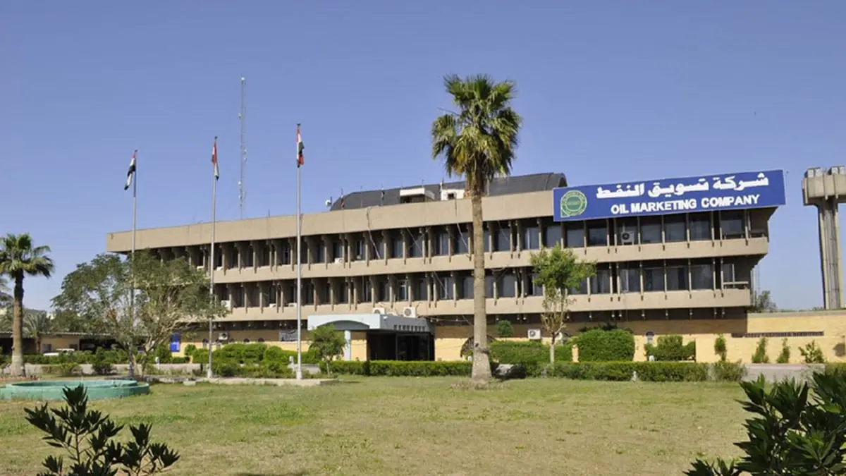 "سومو" العراقية: تلقينا طلبات لزيادة الكميات المصدرة من النفط لآسيا