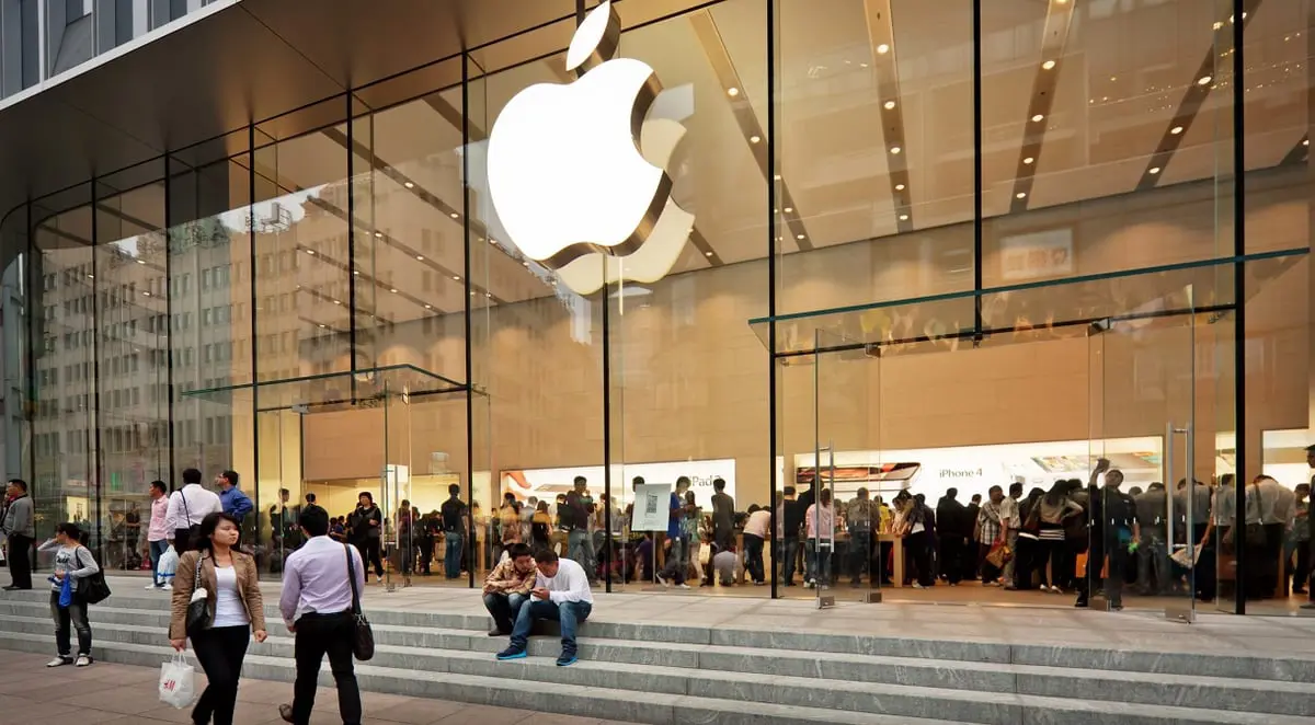 مبيعات آيفون تمنح أبل أرباحاً تفوق التوقعات